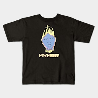 Android Anatomy Kids T-Shirt